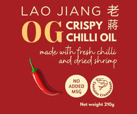 Original 'OG' Crispy Chilli Oil - LAO JIANG COOKS
