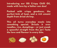 Original 'OG' Crispy Chilli Oil - LAO JIANG COOKS