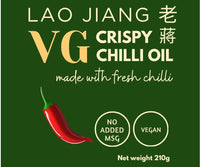 Vegan Crispy Chilli Oil - LAO JIANG COOKS